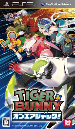 画像ギャラリー No.006のサムネイル画像 / 「TIGER ＆ BUNNY オンエアジャック！」予約特典のデザインが明らかに