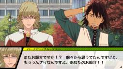 画像ギャラリー No.008のサムネイル画像 / 「TIGER ＆ BUNNY オンエアジャック！」予約特典のデザインが明らかに