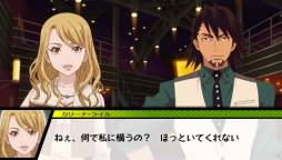 画像ギャラリー No.011のサムネイル画像 / 「TIGER ＆ BUNNY オンエアジャック！」予約特典のデザインが明らかに