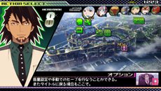 画像ギャラリー No.002のサムネイル画像 / 「TIGER ＆ BUNNY オンエアジャック！」キズナレベルが高くなると発生する「キズナイベント」や，ヒーローランクが影響する「シナリオ分岐」を紹介