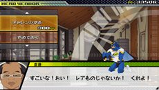 画像ギャラリー No.011のサムネイル画像 / 「TIGER ＆ BUNNY オンエアジャック！」キズナレベルが高くなると発生する「キズナイベント」や，ヒーローランクが影響する「シナリオ分岐」を紹介