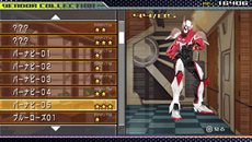 画像ギャラリー No.012のサムネイル画像 / 「TIGER ＆ BUNNY オンエアジャック！」キズナレベルが高くなると発生する「キズナイベント」や，ヒーローランクが影響する「シナリオ分岐」を紹介