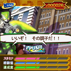 画像ギャラリー No.005のサムネイル画像 / 「TIGER ＆ BUNNY ロードオブヒーロー」がMobageで本日サービス開始