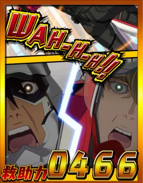 画像ギャラリー No.006のサムネイル画像 / 「TIGER ＆ BUNNY ロードオブヒーロー」がMobageで本日サービス開始