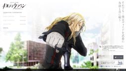 画像ギャラリー No.005のサムネイル画像 / 「GUILTY CROWN SOCIAL GAME」先行情報サイトをリニューアル
