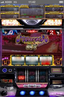 画像ギャラリー No.004のサムネイル画像 / 「バジリスク〜甲賀忍法帖〜II　FREE」iOS版は6月中旬，Android版は7月に配信予定