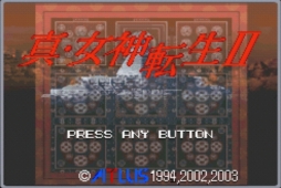 画像ギャラリー No.002のサムネイル画像 / iOS版「真・女神転生II」の配信が本日スタート。通常では手に入らない悪魔を仲魔にできる，前作との連動機能が搭載