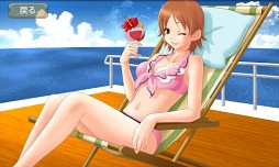 海の上