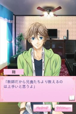 画像ギャラリー No.003のサムネイル画像 / 女性向け恋愛ADV「モテLOVEセレブレッスン♪」第3弾がＧゲーにて配信中