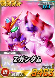 画像ギャラリー No.014のサムネイル画像 / 「SDガンダムオペレーションズ」，超総力戦に「グレミー搭乗バウ＆クィン・マンサ」が登場