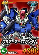 画像ギャラリー No.031のサムネイル画像 / 「SDガンダムオペレーションズ」，超総力戦に「グレミー搭乗バウ＆クィン・マンサ」が登場