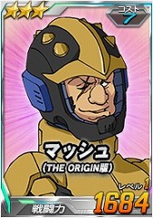 画像ギャラリー No.021のサムネイル画像 / 「SDガンダムオペレーションズ」，機動戦士ガンダム THE ORIGINが参戦