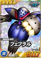 画像ギャラリー No.025のサムネイル画像 / 「SDガンダムオペレーションズ」，機動戦士ガンダム THE ORIGINが参戦