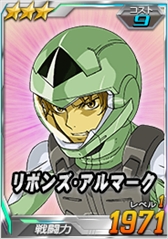 画像ギャラリー No.016のサムネイル画像 / 「SDガンダムオペレーションズ」，新ワールド「機動戦士ガンダム00 2nd season」が登場