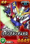 画像ギャラリー No.004のサムネイル画像 / 「SDガンダムオペレーションズ」，超総力戦に「ヒイロ搭乗ガンダムエピオン（MS）」が登場