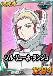 画像ギャラリー No.012のサムネイル画像 / 「SDガンダムオペレーションズ」，超総力戦に「ギニアス搭乗アプサラスIII」が登場