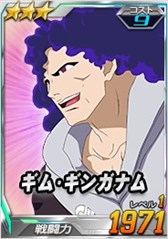 画像ギャラリー No.017のサムネイル画像 / 「SDガンダムオペレーションズ」，超総力戦に「ギンガナム搭乗ターンX（月光蝶）」が登場