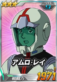 画像ギャラリー No.015のサムネイル画像 / 「SDガンダムオペレーションズ」，総力戦＆超総力戦を2週連続で同時開催