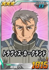 画像ギャラリー No.018のサムネイル画像 / 「SDガンダムオペレーションズ」，総力戦＆超総力戦を2週連続で同時開催