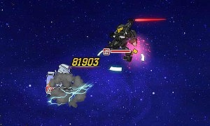 画像ギャラリー No.023のサムネイル画像 / 「SDガンダムオペレーションズ」，超総力戦に「大型ELS」が登場