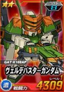 画像ギャラリー No.006のサムネイル画像 / 「SDガンダムオペレーションズ」,総力戦にスターゲイザーが登場