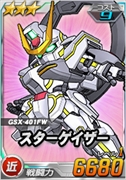 画像ギャラリー No.002のサムネイル画像 / 「SDガンダムオペレーションズ」，総力戦に“セレーネ搭乗スターゲイザー”が登場
