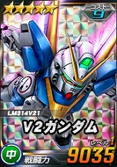 画像ギャラリー No.013のサムネイル画像 / 「SDガンダムオペレーションズ」，超総力戦に「ブロッホ搭乗ドッゴーラ」が登場