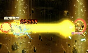 画像ギャラリー No.005のサムネイル画像 / 「SDガンダムオペレーションズ」，超総力戦に「マスターガンダム（ハイパーモード）」が登場