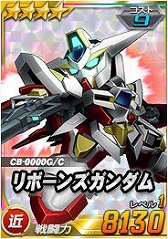 画像ギャラリー No.017のサムネイル画像 / 「SDガンダムオペレーションズ」，超総力戦に「マスターガンダム（ハイパーモード）」が登場