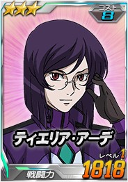 画像ギャラリー No.014のサムネイル画像 / 「SDガンダムオペレーションズ」，「機動戦士ガンダム00」の10周年を記念したイベント開催