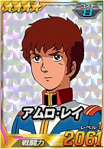 画像ギャラリー No.013のサムネイル画像 / 「SDガンダムオペレーションズ」，新レアリティ「★4パイロット」を実装。★4ジンネマンがもらえるキャンペーンなども実施