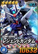 画像ギャラリー No.016のサムネイル画像 / 「SDガンダムオペレーションズ」，新レアリティ「★4パイロット」を実装。★4ジンネマンがもらえるキャンペーンなども実施