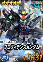 画像ギャラリー No.023のサムネイル画像 / 「SDガンダムオペレーションズ」，新レアリティ「★4パイロット」を実装。★4ジンネマンがもらえるキャンペーンなども実施