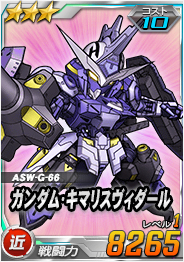 画像ギャラリー No.005のサムネイル画像 / 「SDガンダムオペレーションズ」，新ワールド「【ハード】機動戦士Zガンダム（後編）」が実装