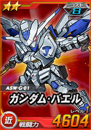 画像ギャラリー No.007のサムネイル画像 / 「SDガンダムオペレーションズ」，新ワールド「【ハード】機動戦士Zガンダム（後編）」が実装