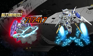 画像ギャラリー No.008のサムネイル画像 / 「SDガンダムオペレーションズ」，新ワールド「【ハード】機動戦士Zガンダム（後編）」が実装