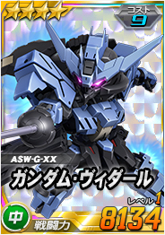画像ギャラリー No.019のサムネイル画像 / 「SDガンダムオペレーションズ」，新ワールド「【ハード】機動戦士Zガンダム（後編）」が実装