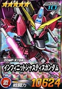 画像ギャラリー No.007のサムネイル画像 / 「SDガンダムオペレーションズ」，“ガンダムSEED DESTINY”のイベントが開始