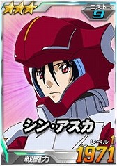 画像ギャラリー No.012のサムネイル画像 / 「SDガンダムオペレーションズ」，“ガンダムSEED DESTINY”のイベントが開始