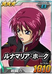画像ギャラリー No.013のサムネイル画像 / 「SDガンダムオペレーションズ」，“ガンダムSEED DESTINY”のイベントが開始