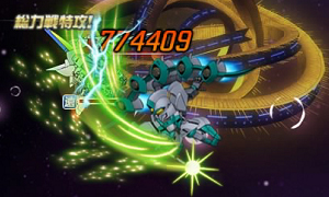 画像ギャラリー No.007のサムネイル画像 / 「SDガンダムオペレーションズ」，「任務でゲット！体育の日イベント」が本日より開催