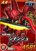 画像ギャラリー No.007のサムネイル画像 / 「SDガンダムオペレーションズ」，機動戦士ガンダム40周年を記念した「BEYONDキャンペーン＆イベント」を開催