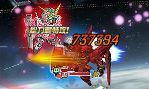 画像ギャラリー No.008のサムネイル画像 / 「SDガンダムオペレーションズ」，機動戦士ガンダム40周年を記念した「BEYONDキャンペーン＆イベント」を開催