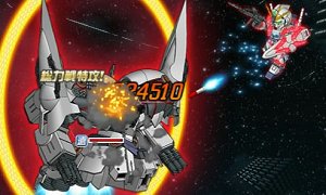 画像ギャラリー No.009のサムネイル画像 / 「SDガンダムオペレーションズ」，「2020カウントダウンログインボーナスキャンペーン」開催