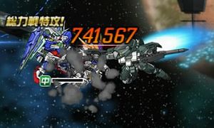 画像ギャラリー No.008のサムネイル画像 / 「SDガンダムオペレーションズ」で「BEYONDIVキャンペーン＆イベント」が開催