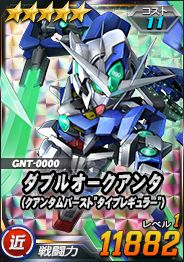 画像ギャラリー No.010のサムネイル画像 / 「SDガンダムオペレーションズ」で「BEYONDIVキャンペーン＆イベント」が開催