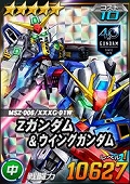 画像ギャラリー No.002のサムネイル画像 / 「SDガンダムオペレーションズ」，最後の「BEYONDキャンペーン＆イベント」がスタート
