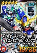 画像ギャラリー No.004のサムネイル画像 / 「SDガンダムオペレーションズ」，最後の「BEYONDキャンペーン＆イベント」がスタート