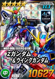画像ギャラリー No.017のサムネイル画像 / 「SDガンダムオペレーションズ」，最後の「BEYONDキャンペーン＆イベント」がスタート