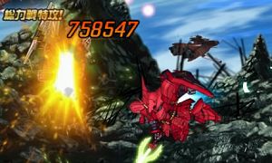 画像ギャラリー No.006のサムネイル画像 / 「SDガンダムオペレーションズ」で「逆襲のシャア」をモチーフにしたイベント＆キャンペーンが開催